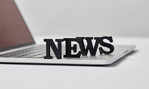 2024青岛国际智慧电力与数字能源产业博览会