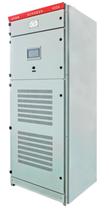 低压有源滤波装置（APF）