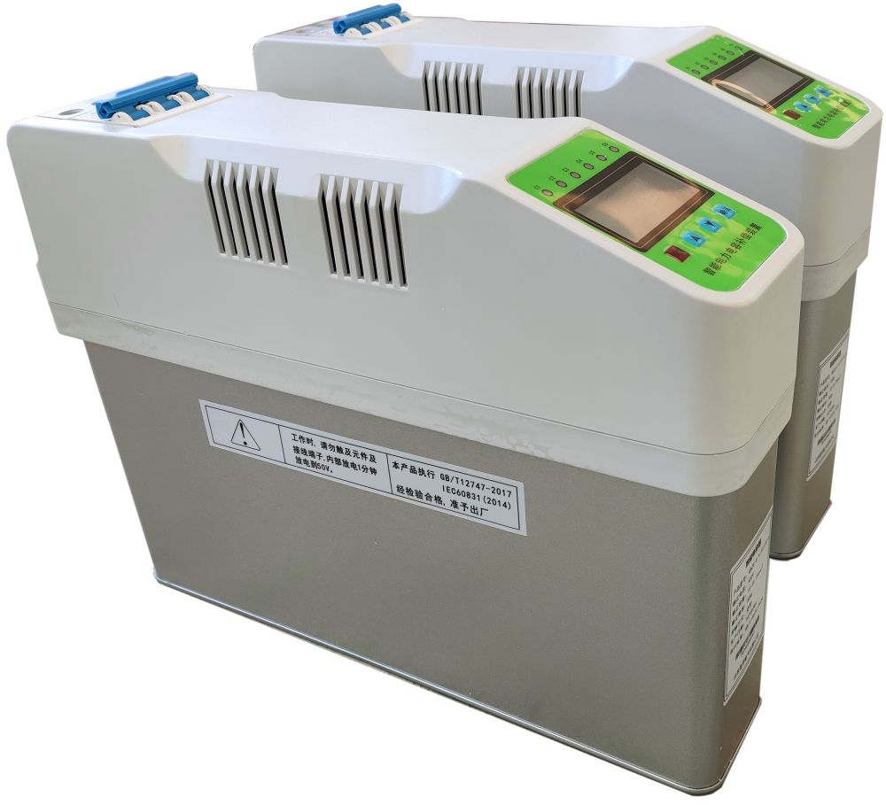 低压智能电容模块